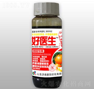 300ml柑桔專用型藥肥-好醫生-賽陽生物