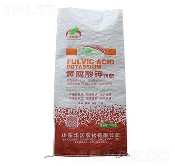 黃腐酸鉀藥肥-華沃農化